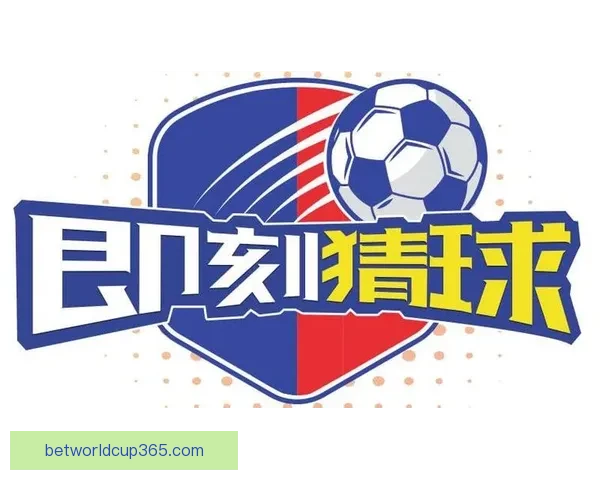 精选世界杯竞猜平台推荐 玩转足球赛事预测赢大奖
